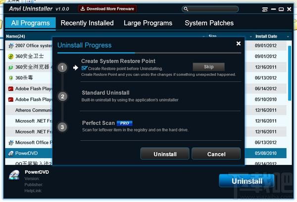 Anvi Uninstaller,Anvi Uninstaller下载,Anvi Uninstaller官方下载