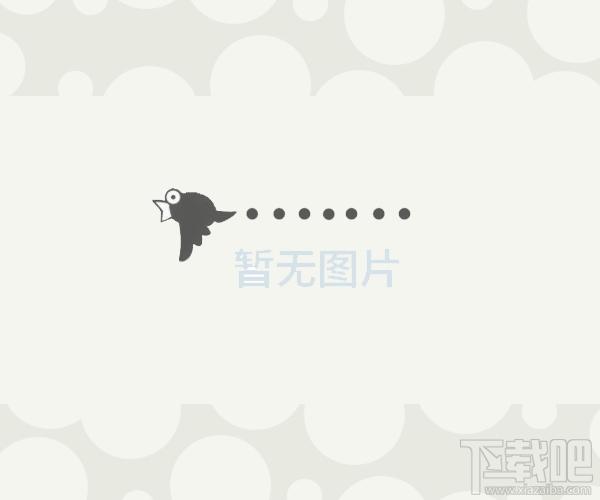 HaveTheyReadItYet,HaveTheyReadItYet下载,HaveThe,邮件工具