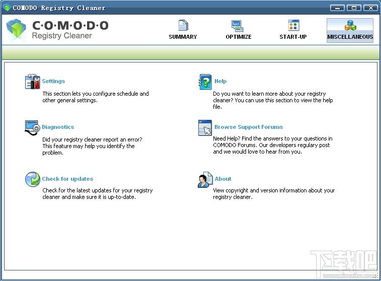 Registry Cleaner,注册表清理工具,COMODO