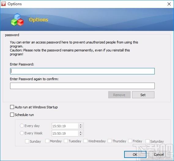 Weeny Free System Cleaner下载,系统垃圾清理工具