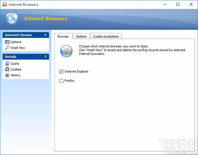 Weeny Free System Cleaner下载,系统垃圾清理工具