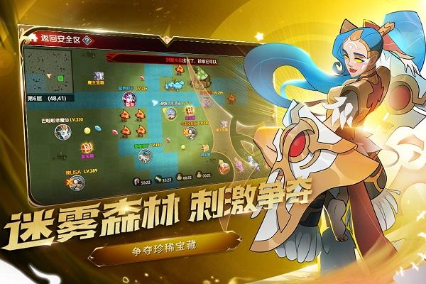 加德尔契约手游官方版下载,加德尔契约,放置手游,养成手游