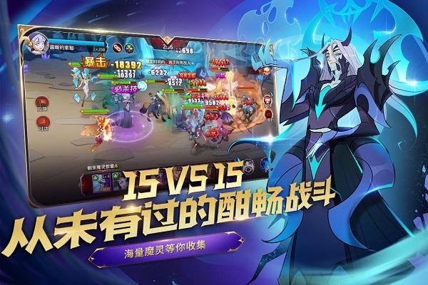 加德尔契约手游官方版下载,加德尔契约,放置手游,养成手游