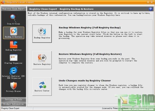 Registry Clean Expert,注册表清理专家
