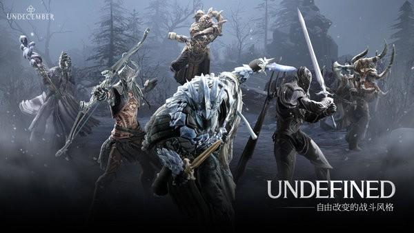 undecember官方版下载,undecember,暗黑游戏,rpg手游