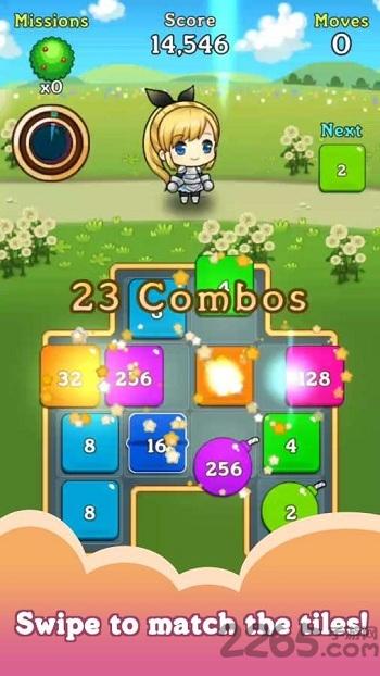幻想物语2048中文版下载,幻想物语2048,2048游戏,数学游戏