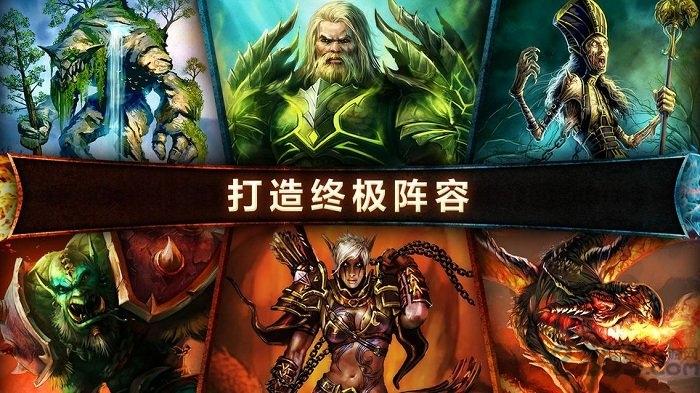 混沌与秩序对决中文版下载,混沌与秩序,魔幻游戏,tcg游戏