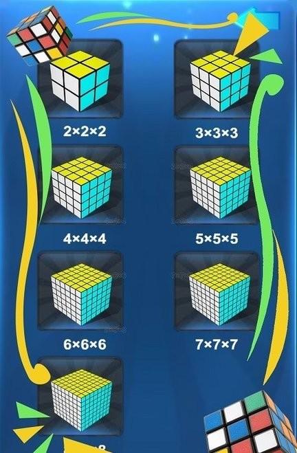 模拟玩具魔方游戏下载,趣味游戏,闯关游戏,模拟玩具魔方