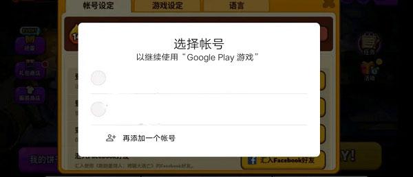 跑跑姜饼人正版(cookierun:ovenbreak)下载,跑跑姜饼人,跑酷手游,卡通手游