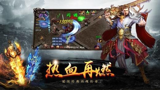 切割屠龙手游(暂未上线),切割屠龙,传奇手游,rpg手游