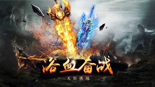 切割屠龙手游(暂未上线),切割屠龙,传奇手游,rpg手游