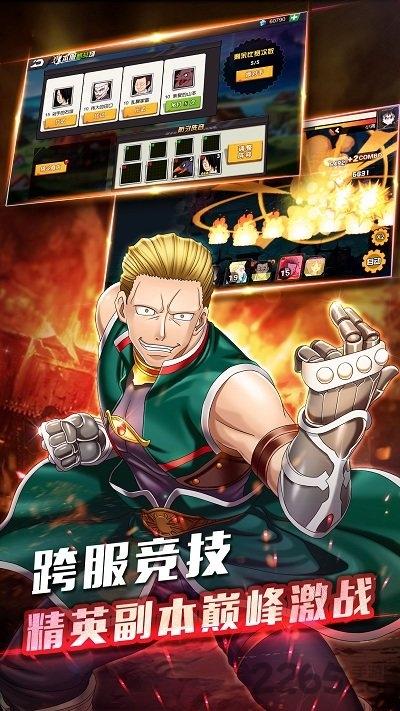 猎人世界九游版下载,猎人世界,二次元手游,对战手游,九游手游