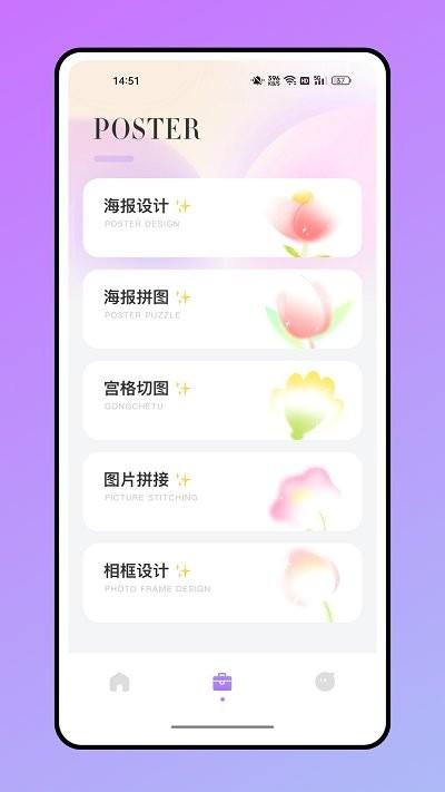 小萌相机软件下载,小萌相机,相机app