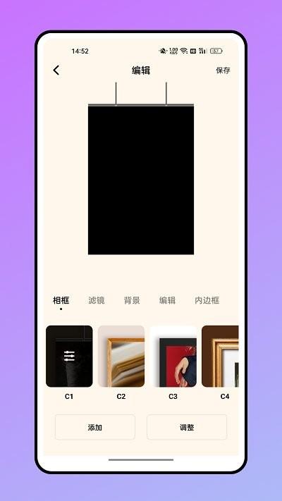 小萌相机软件下载,小萌相机,相机app