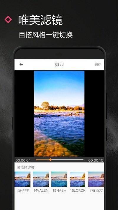 vmix软件下载,vmix,剪辑app