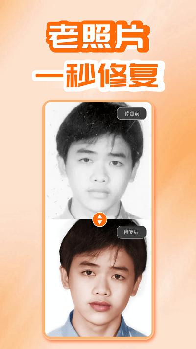开心唱官方版下载,开心唱,拍摄app,对口型app