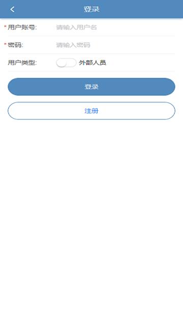 毅飞泵业选型app下载,毅飞泵业选型,泵查询app